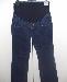 Джинсы HM для беременных превью 155567.