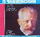 Комплект из 7 пластинок п.И.Чайковский превью 160345.