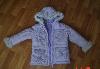 Превью Куртки  весна-осень 3 штуки по 200 руб Санкт-Петербург - 2