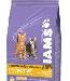 Превью Iams-корм для кошек и котят 10кг.Низкая цена Москва - 4