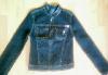 Куртка Gloria Jeans р.140-146 превью 166486.