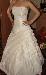 Свадебное платье превью 168220.