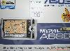 Asus MyPal A686 превью 168242.