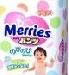 Подгузники  и Трусики Merries превью 168663.