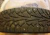 Превью Шины hankook winter 17570 R-13 Санкт-Петербург - 1