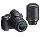 Nikon D5000 18-55VR + 55-200VR превью 170076 Nikon D5000 18-55VR + 55-200VR превью 170076.