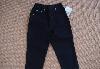 Новые джинсы превью 171814.