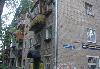 Превью Одоевского, 22 Пермь - 1
