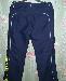 Превью Синие спортивные брюки из плащёвки Москва - 1