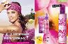 Продукция avon превью 170386.