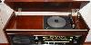 Радиола урал-112 ламповая юбилейная-редкость компл превью 176166.