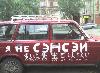 Превью предлагаю услуги грузоперевозок  Новокузнецк - 1