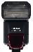 Вспышка sigma EF-530 DG ST превью 178792 Вспышка sigma EF-530 DG ST превью 178792.
