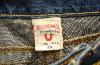 Превью Мужские джинсы true religion USA Москва - 3