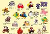 Превью Игрушки и сувенирная продукция Москва - 1