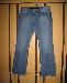 Джинсы новые Steilmann (Германия) превью 181942.