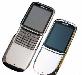 Превью Nokia 8820 гарантия и доставка Москва - 3