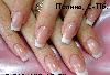 Превью Наращивание Ногтей и Ресниц Санкт-Петербург - 4