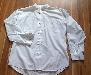 Отличная Мужская Рубашка Белая 48-50 размер превью 183968.