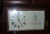 Часы 1975г. в отличном состоянии превью 180571.