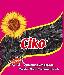 Превью Турецкие семечки "ciko" - выгодно, вкусно, к лету Москва - 3