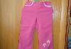 Брюки летние х/б-б/у превью 185444.