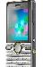 Sony Ericsson S312 Silver превью 186200.