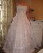 Очень красивое свадебное платье превью 187859.