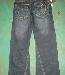 Превью Мужские джинсы true religion usasale Москва - 1