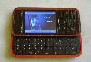 Превью Nokia 5730 XpressMusic (смартфон/коммуникатор) Санкт-Петербург - 1