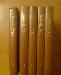 Н.Лесков. Собрание сочинений в 5 томах превью 190304.