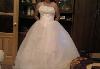 Превью Свадебное платье Москва - 2