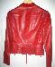 Превью Куртка кожаная Sabrina Scala, размер XS Москва - 1