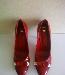 Превью Туфли красные Москва - 1