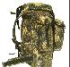 Рюкзак Р-60 (60л) превью 196653.