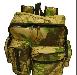 Рюкзак-ранец (25л) превью 196694.