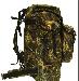 Рюкзак Р-45 (45л) превью 196887.
