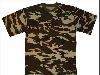 Футболка камуфлированая (рисунок Камыш-зеленый) превью 196949.