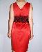 Превью Очень красивое коктейльное платье. Новое Москва - 3