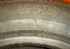 Превью "Pirelli P400 Aquamile" 185/65 R15 Санкт-Петербург - 3
