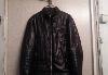 Классная черная куртка превью 197651.