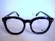 Превью Ray Ban 5126 Санкт-Петербург - 3
