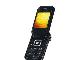 Превью Nokia 7373 Москва - 4