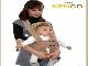 Превью Кенгуру  Kenga (бордовый) Мытищи - 3