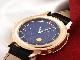 Превью Patek Philippe Sky Moon Tourbillon (муж., кожа) Москва - 2
