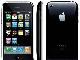 Превью Sony Ericsson,Nokia,iphone 2sim,wifi,java,skype,tv Санкт-Петербург - 4