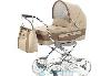Коляска-люлька превью 202635.