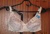 Красивый новый бюстгальтер Naturana 90С Германия превью 203519.