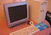 Пентиум 4 с монитором LG на 17" превью 203554.