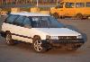 Превью Subaru Legacy 92 г.в. 2.2л 128 л.с. мкпп э/пакет Мурманск - 4